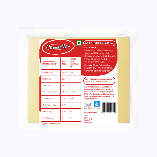 Mozzarella & Cheddar COMBO - 200 gm Each